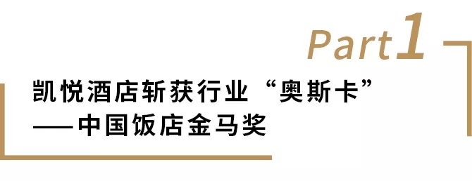 新澳门全年免费原料网